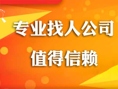 开平侦探需要多少时间来解决一起离婚调查